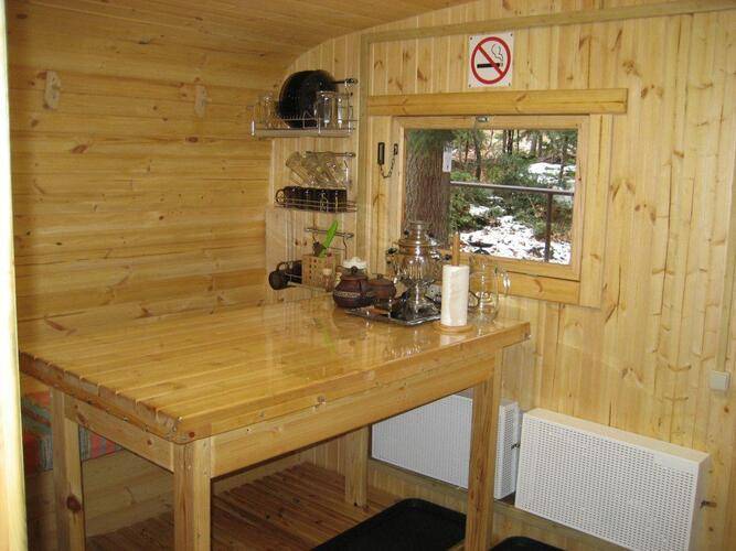 В Гостях У Сказки