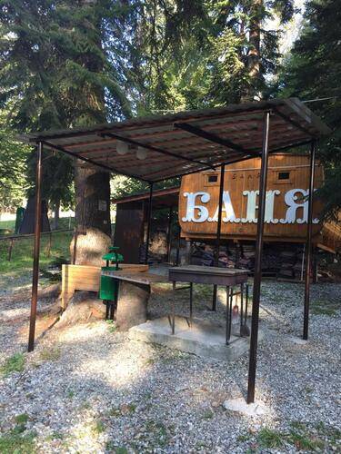 В Гостях У Сказки