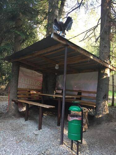 В Гостях У Сказки