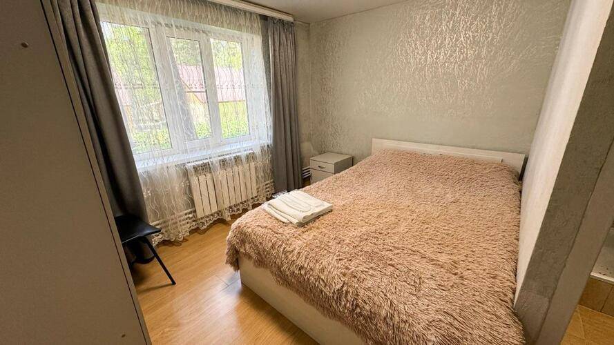 Горная Жемчужина