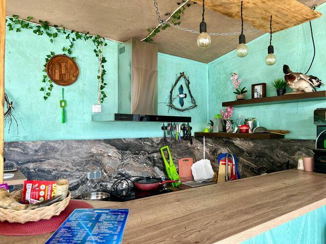 Таурус Архыз