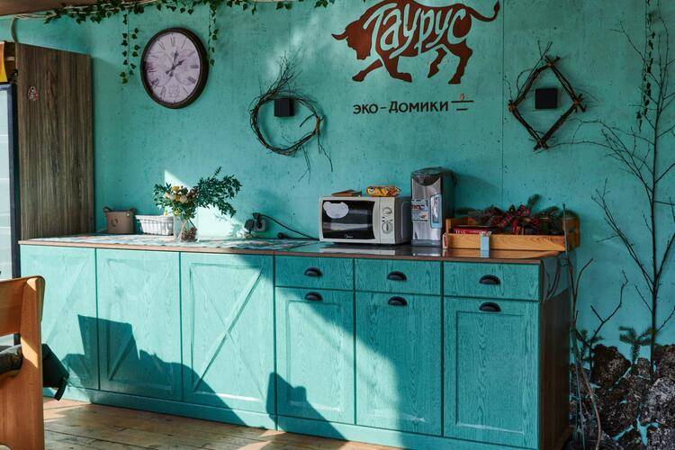 Таурус Архыз