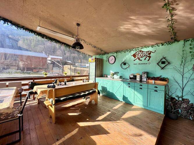 Таурус Архыз