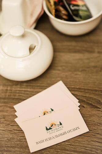 База Отдыха Sunshine (Саншайн)