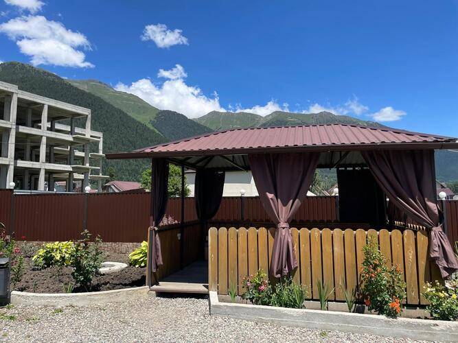 Комфорт Хаус