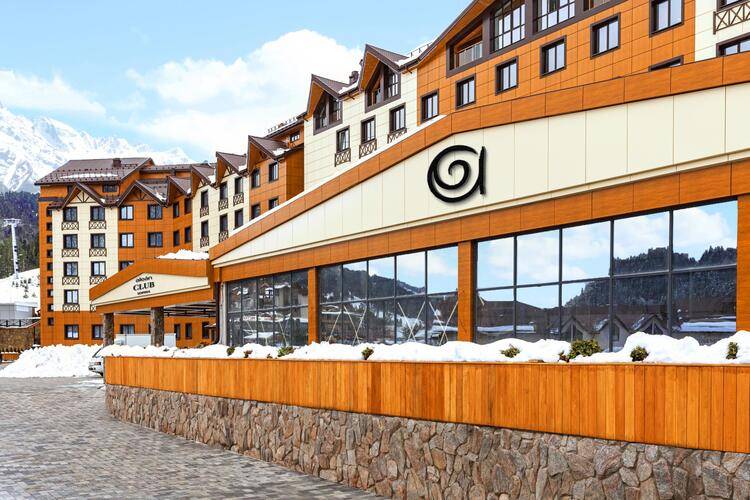 Alean Club Sophiа (Алеан Клаб София)