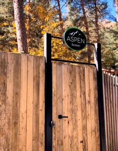 Aspen House (Аспен Хаус)