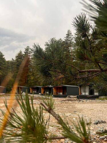 Lafa Glamp (Лафа Глэмп)