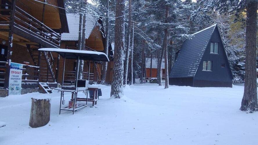 Valentina (Валентина)