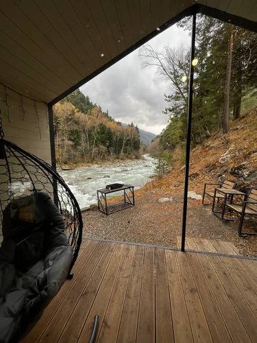 Белая Река База Отдыха