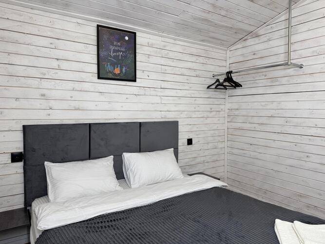 Горная Мята