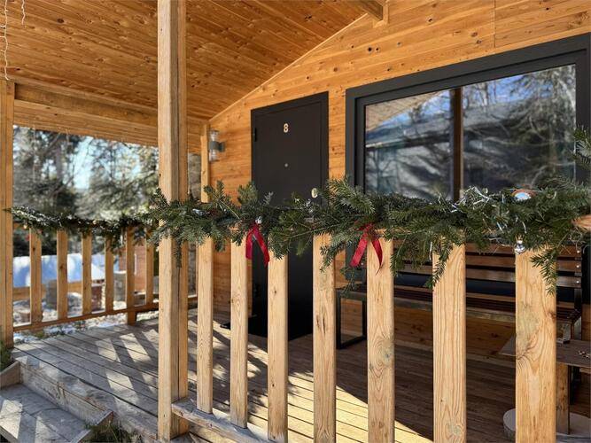 Горная Мята