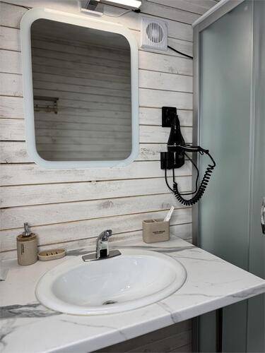 Горная Мята