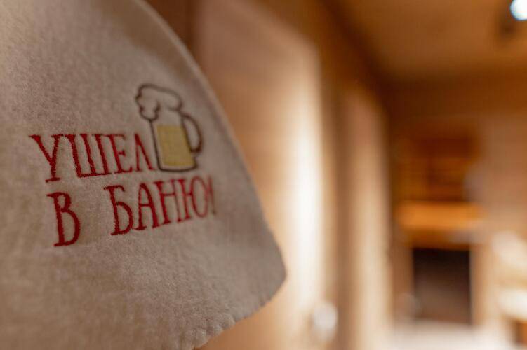 Небо И Горы