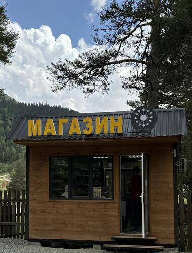 Solu Chalet (Солу Шале)