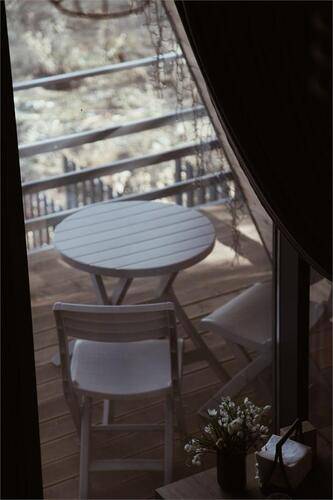 Troоdos Park (Тродос Парк)