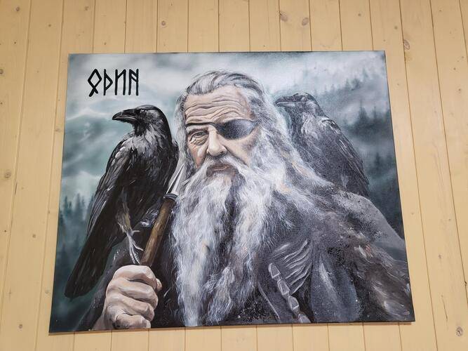 Азгард