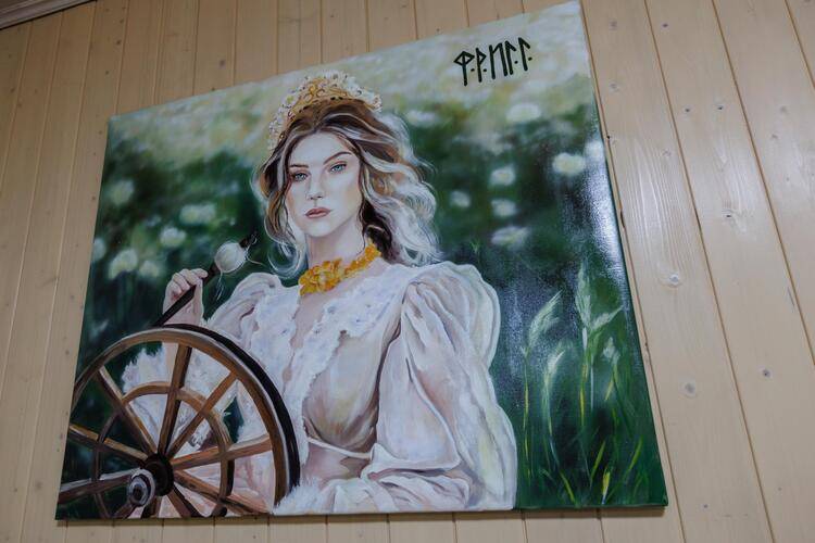 Азгард