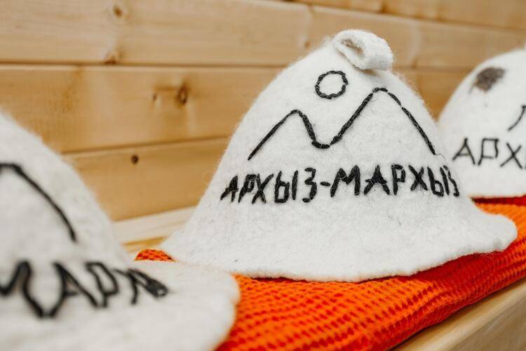 Архыз Мархыз