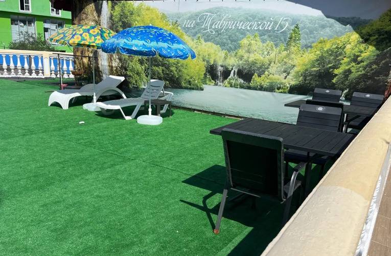 Имеретинский Романтик