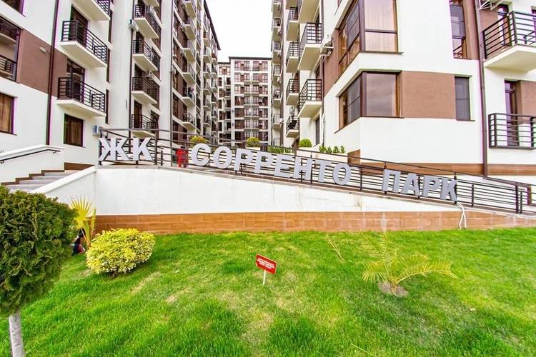 Апартаменты Сорренто Парк