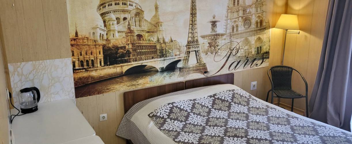 Бунгало Каникулы Души