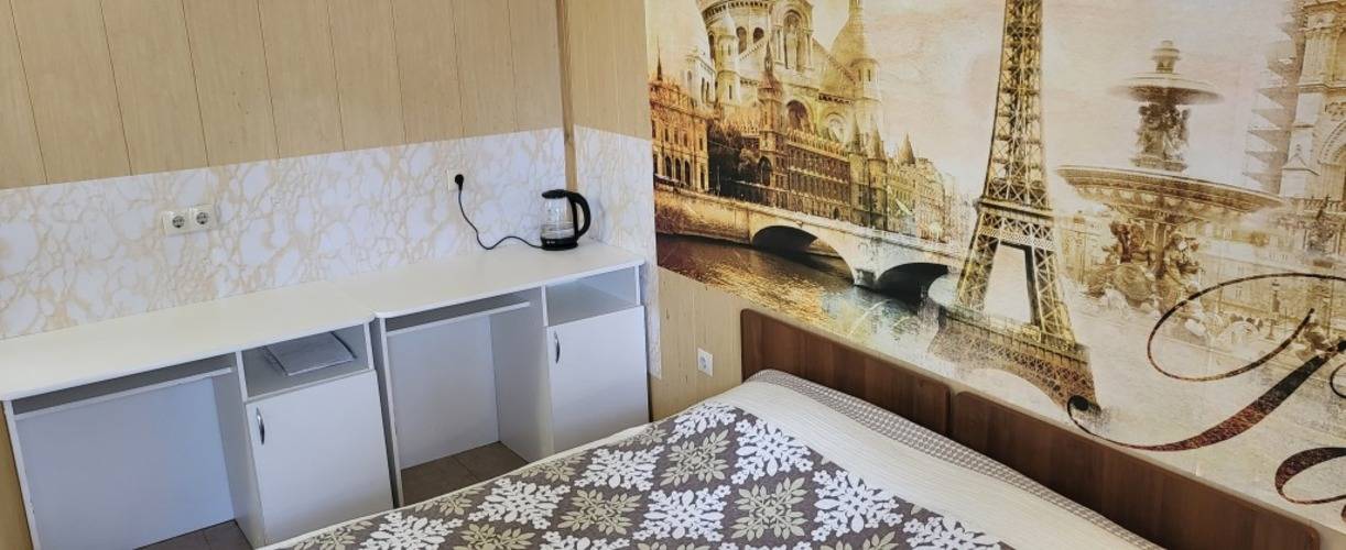 Бунгало Каникулы Души