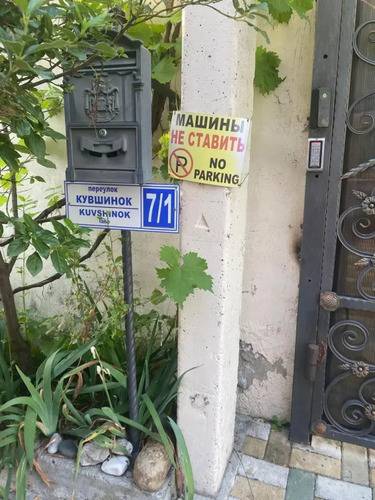 Квартира На Кувшинок 7к1 23