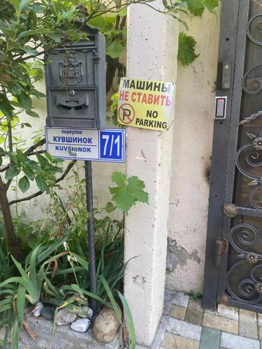 Квартира На Кувшинок 7к1 21