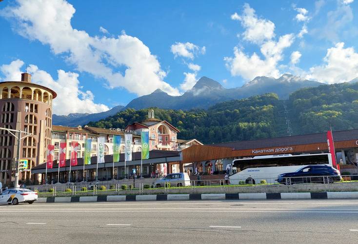 Квартира Уютное Гнездышко С Видом На Горы