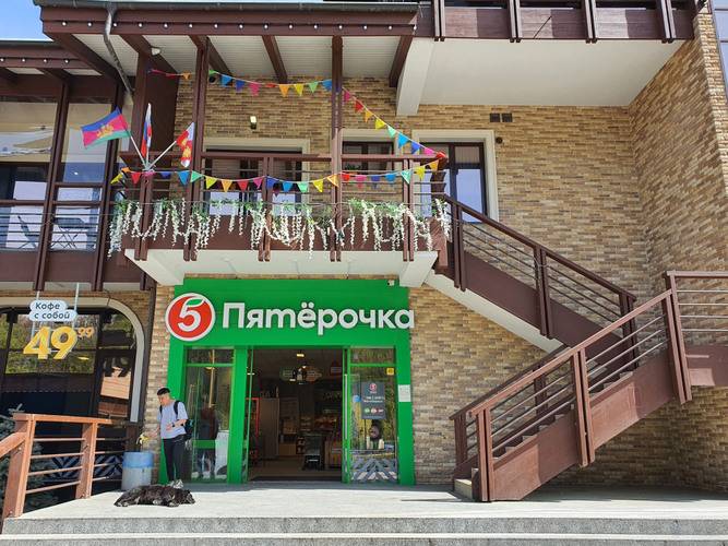 Жить В Горах На Эстонской 27 — фото 6