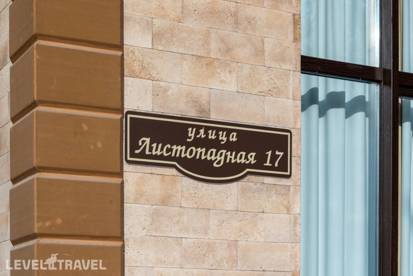 фотографии отеля Апартаменты Двухуровневые С Видом На Горы. Жить В Горах. в Россия(Эсто-Садок) - фото №9