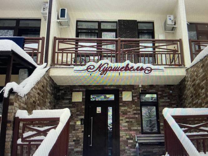 Апартаменты Жк Куршевель