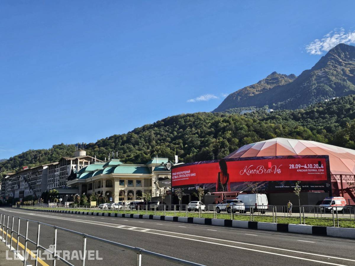 фотографии отеля Квартира В Горах Рядом С Казино в Россия(Эсто-Садок) - фото №9