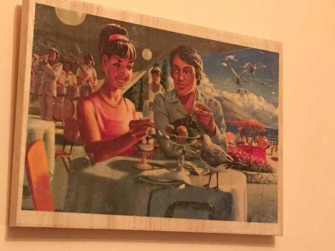 Вишнёвка