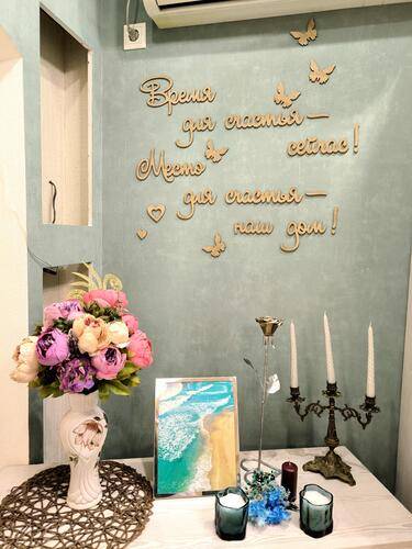 Апартаменты На Улице Голубые Дали 99г — фото 14