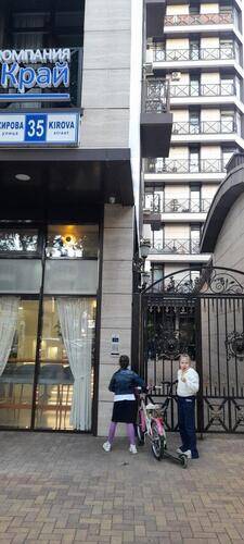 Апартаменты На Улице Кирова 35 — фото 18