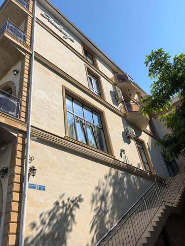 Лаванда