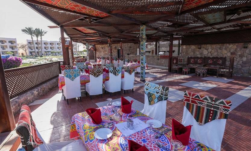 Blend Elphistone Resort