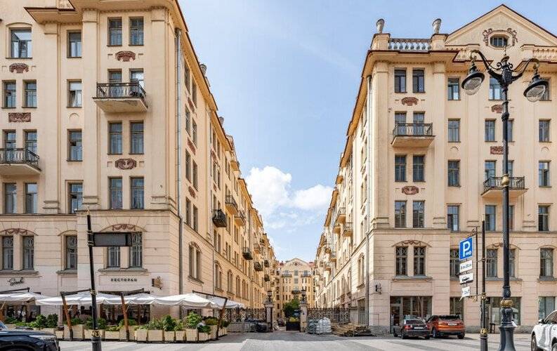 Merino Home Dovlatov