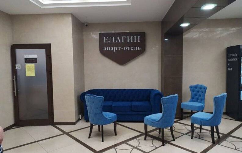 Myhomeyourhome На Савушкина 104