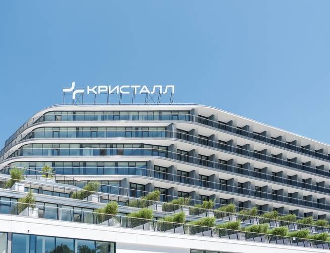 Кристалл