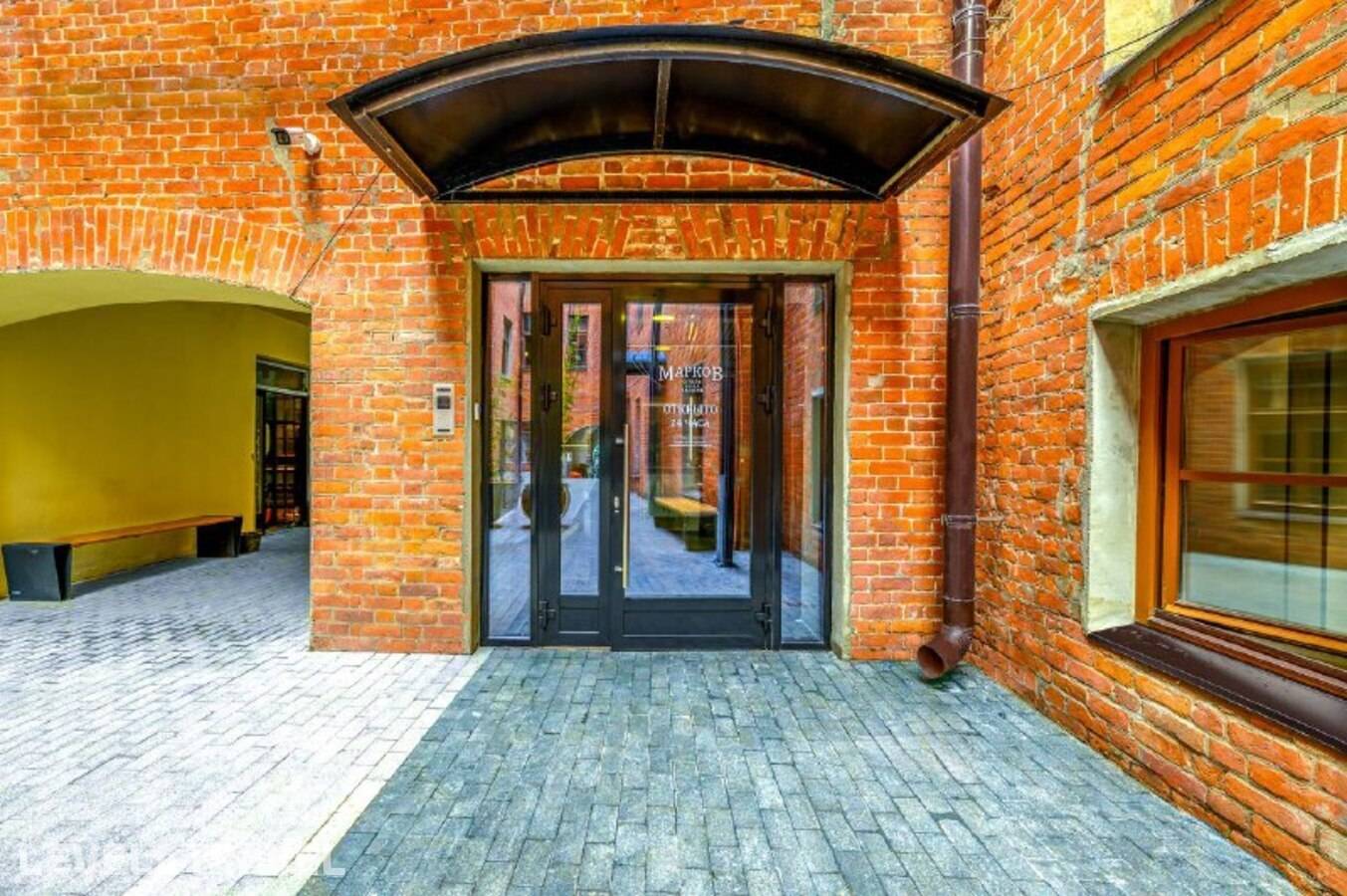 Отель Markov (Марков) — Вахитовский район, Россия