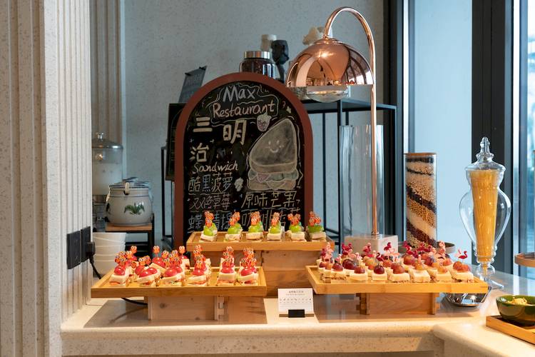Tiancheng Belmont Hotel Sanya, Vignette Collection