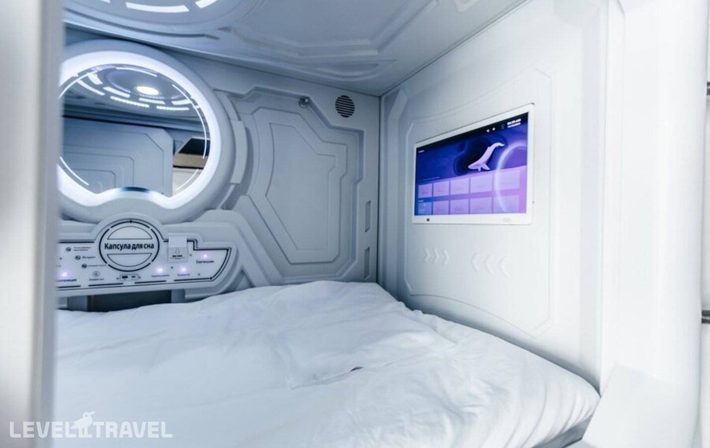 фотографии отеля Гагарин в Россия(Нижний Новгород) - фото №4