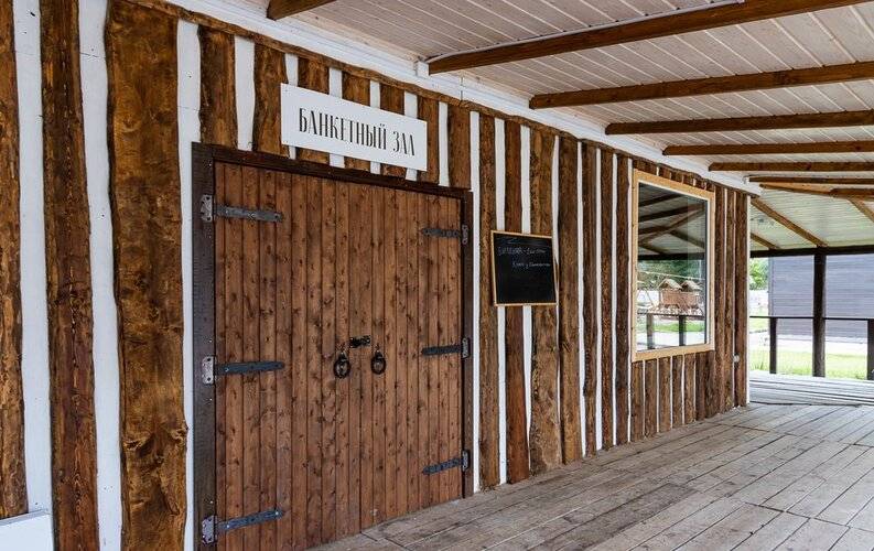 Усадьба Лебяжье