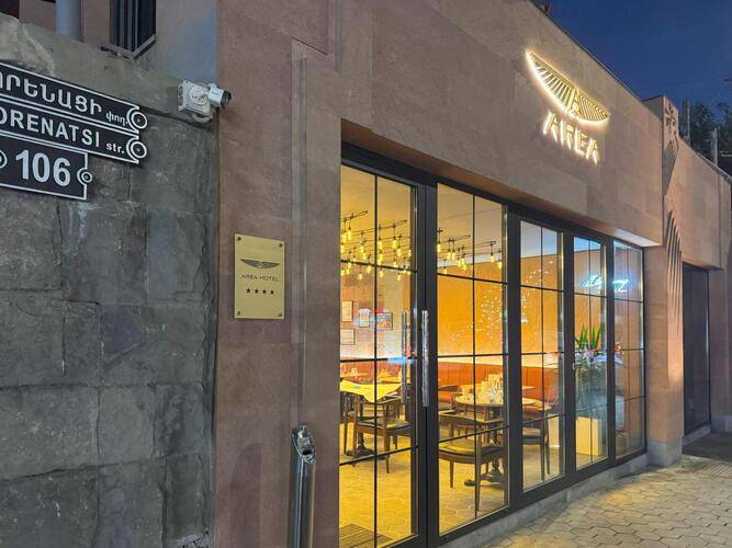Area Hotel Yerevan