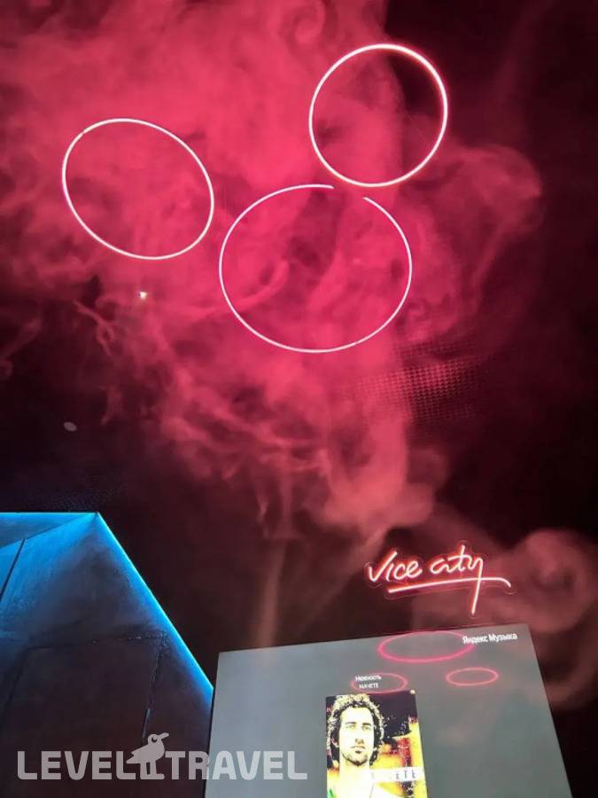 фотографии отеля Мини-Отель H16 в Россия(Казань) - фото №9