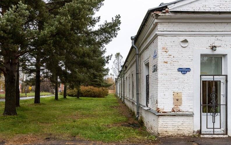 Номера В Петергофе