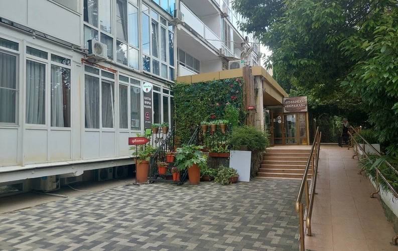 Светлана Голд